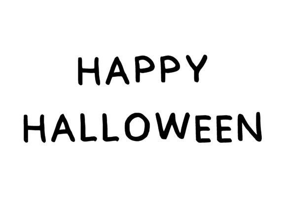 Reviewing the Happy Halloween Quote Banner SVG for Embroidery